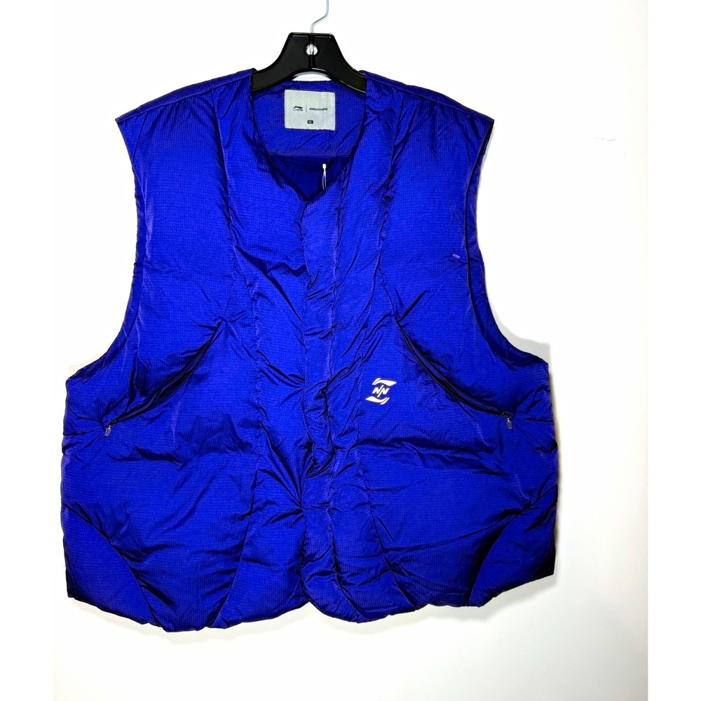 Li-Ning NINEPOINTNINE Down Vest Men's XL Purple Puffer Sleeveless NWT